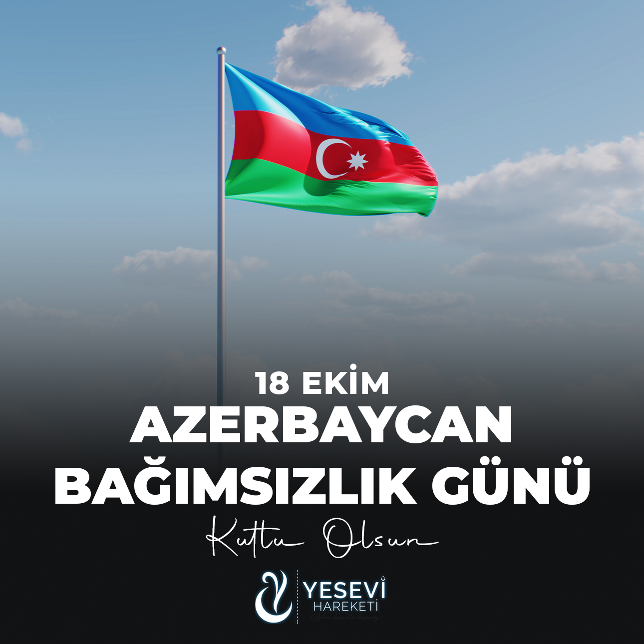 18 Ekim Azerbaycan’ın Bağımsızlık Günü Kutlaması
